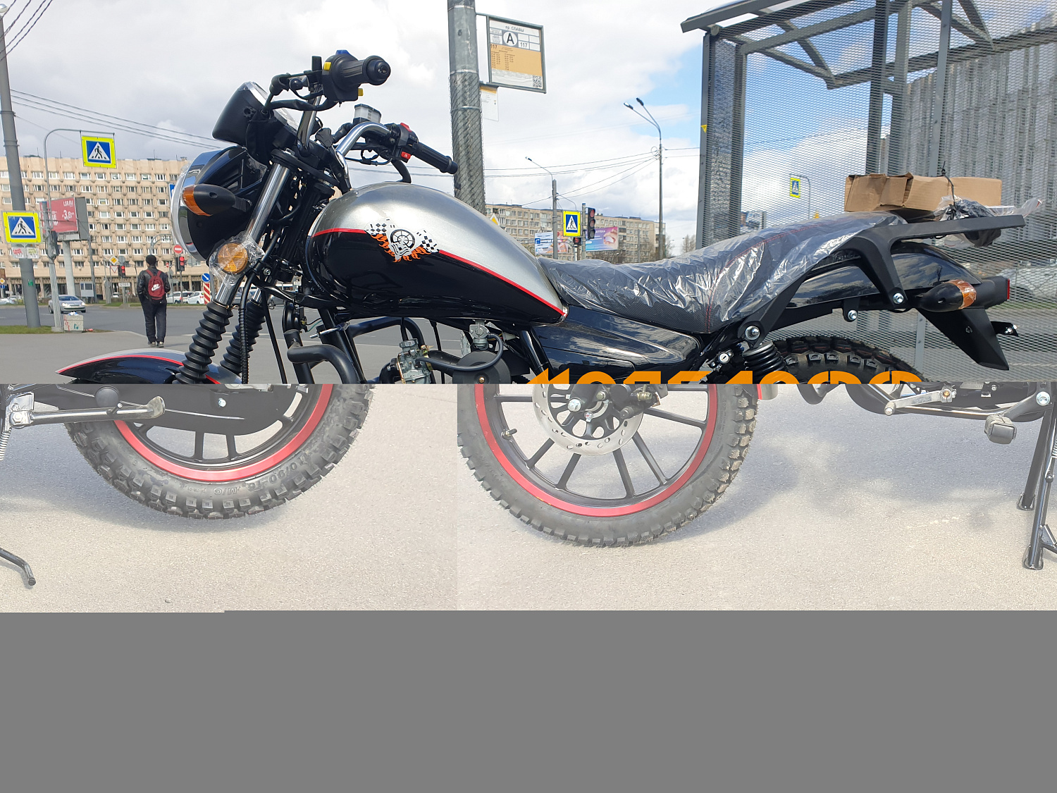 MM Мопед Stingray 125(50)сс 4т