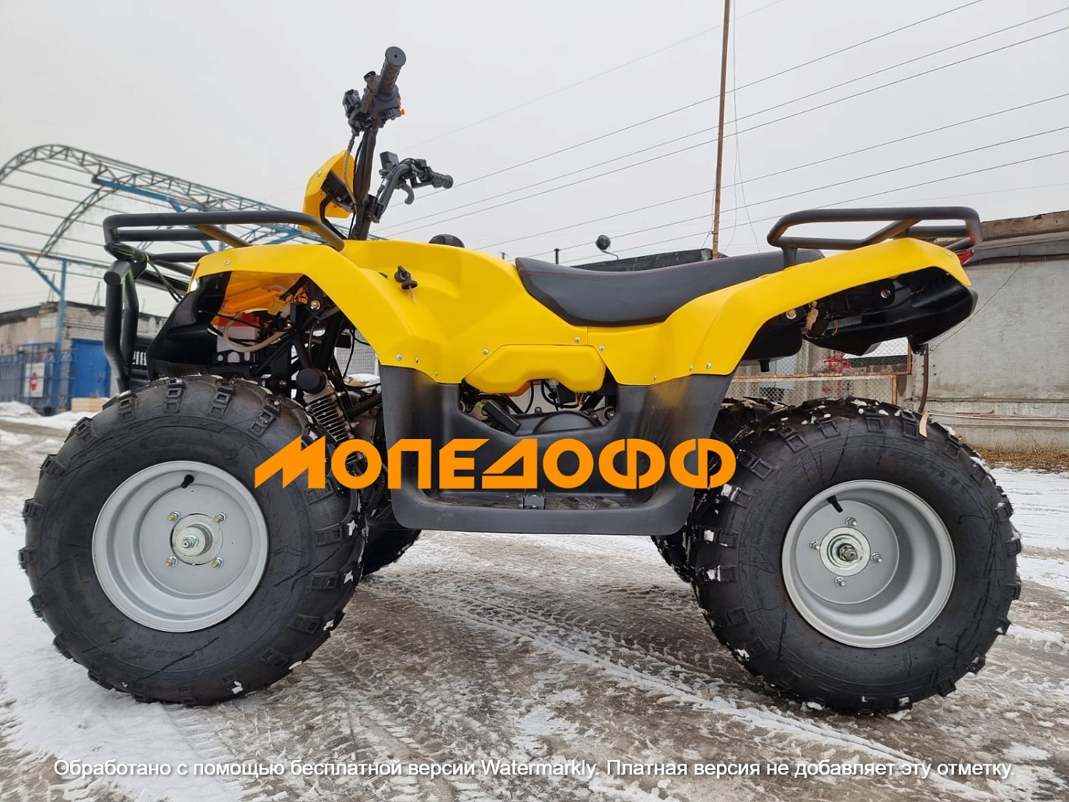 IRBIS Квадроцикл IRBIS ATV250U yellow  ПСМ