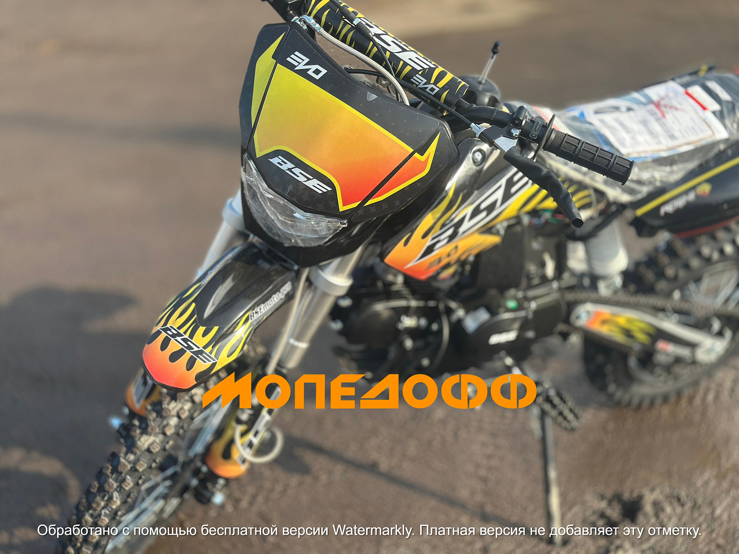 BSE Питбайк BSE EVO Hotrod Red 14/12