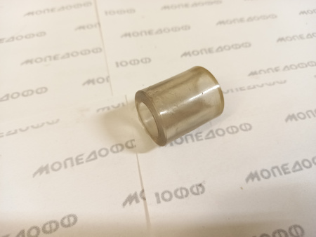 920348