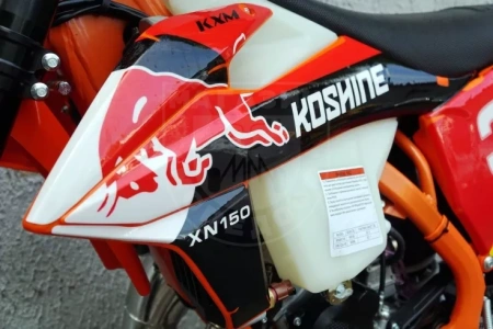 KOSHINE Кроссовый мотоцикл Koshine XN150 21/18 S 3