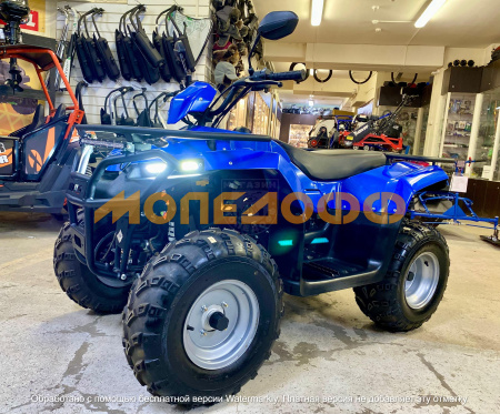 IRBIS Квадроцикл IRBIS ATV200U ПСМ Blue