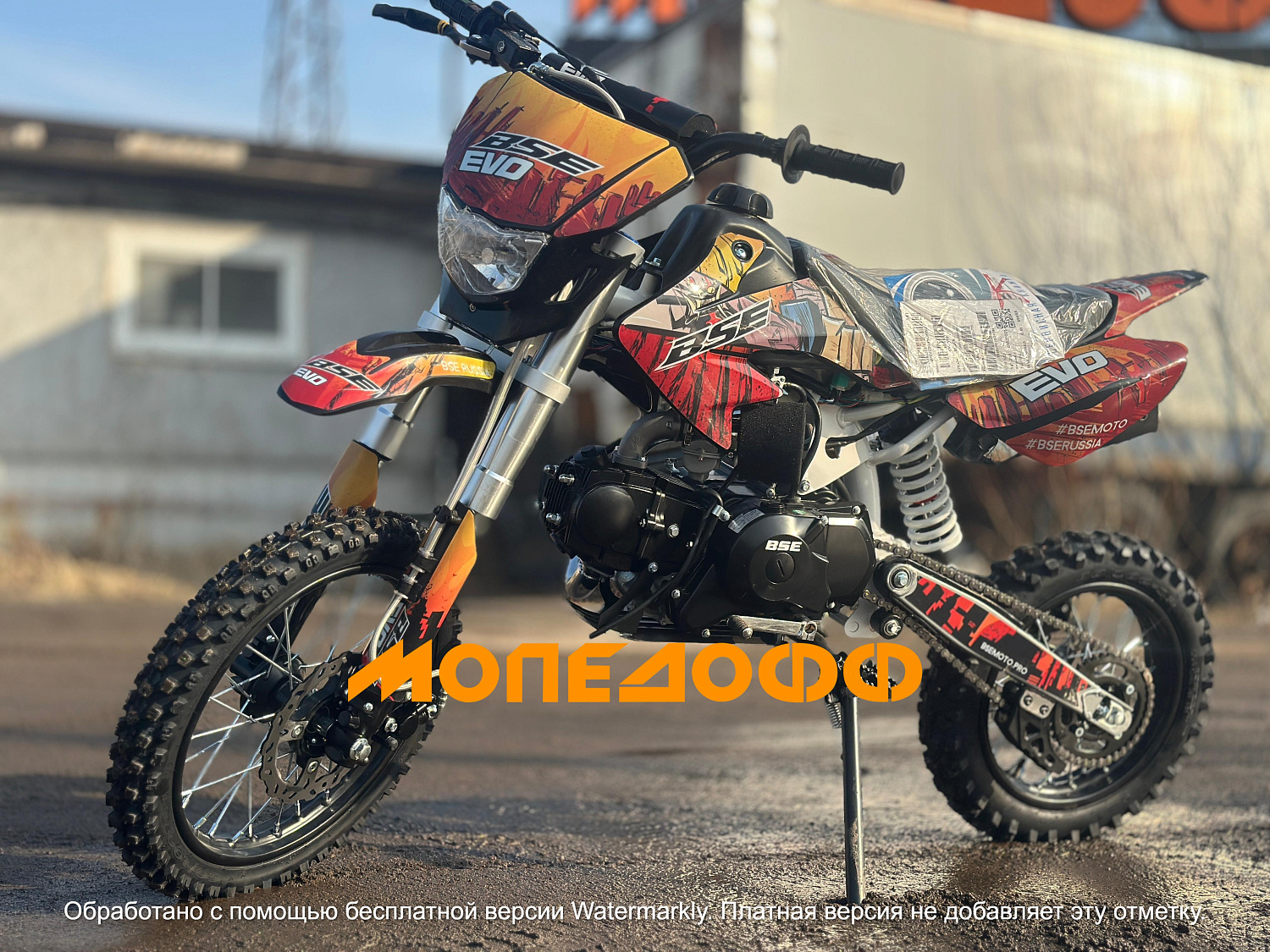BSE Питбайк BSE EVO 110e Samurai A - 14/12 (Автомат)