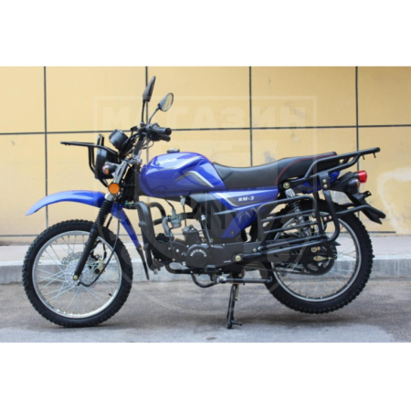 Мопед Regulmoto Alpha (RM-3)